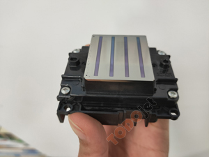 UV machine printheads analysis