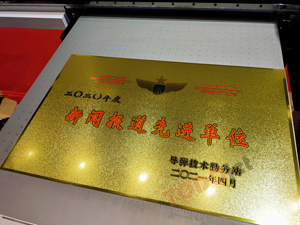 TODOjet metal medal printer matte texture effect varnish printing good performance