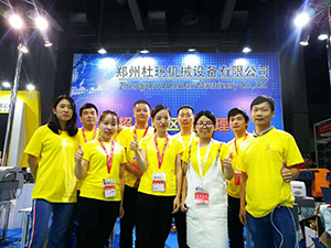 TODOjet UV printer team at DPES Expo Guangzhou 2018