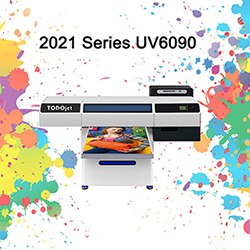 Why uv flatbed printer prints exist pass trace ? What is the solution?