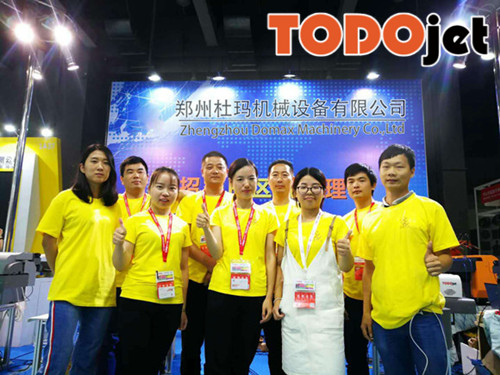 TODOjet Company sale and service of wide-format printer,UV flatbed printer, textile printer