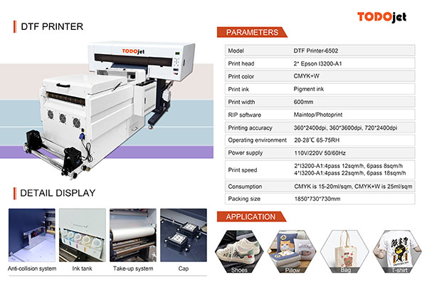 TODOjet 60cm DTF printer