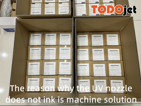 Reasons and Solutions for No Ink from Nozzle of UV Flatbed Printer