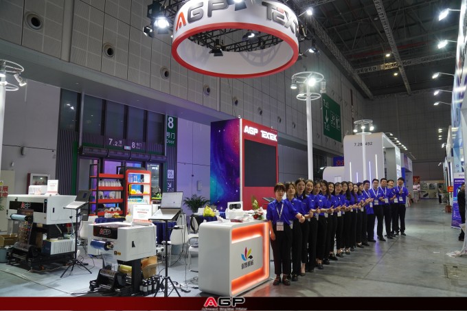 AGP Shanghai APPPEXPO was successfully concluded!