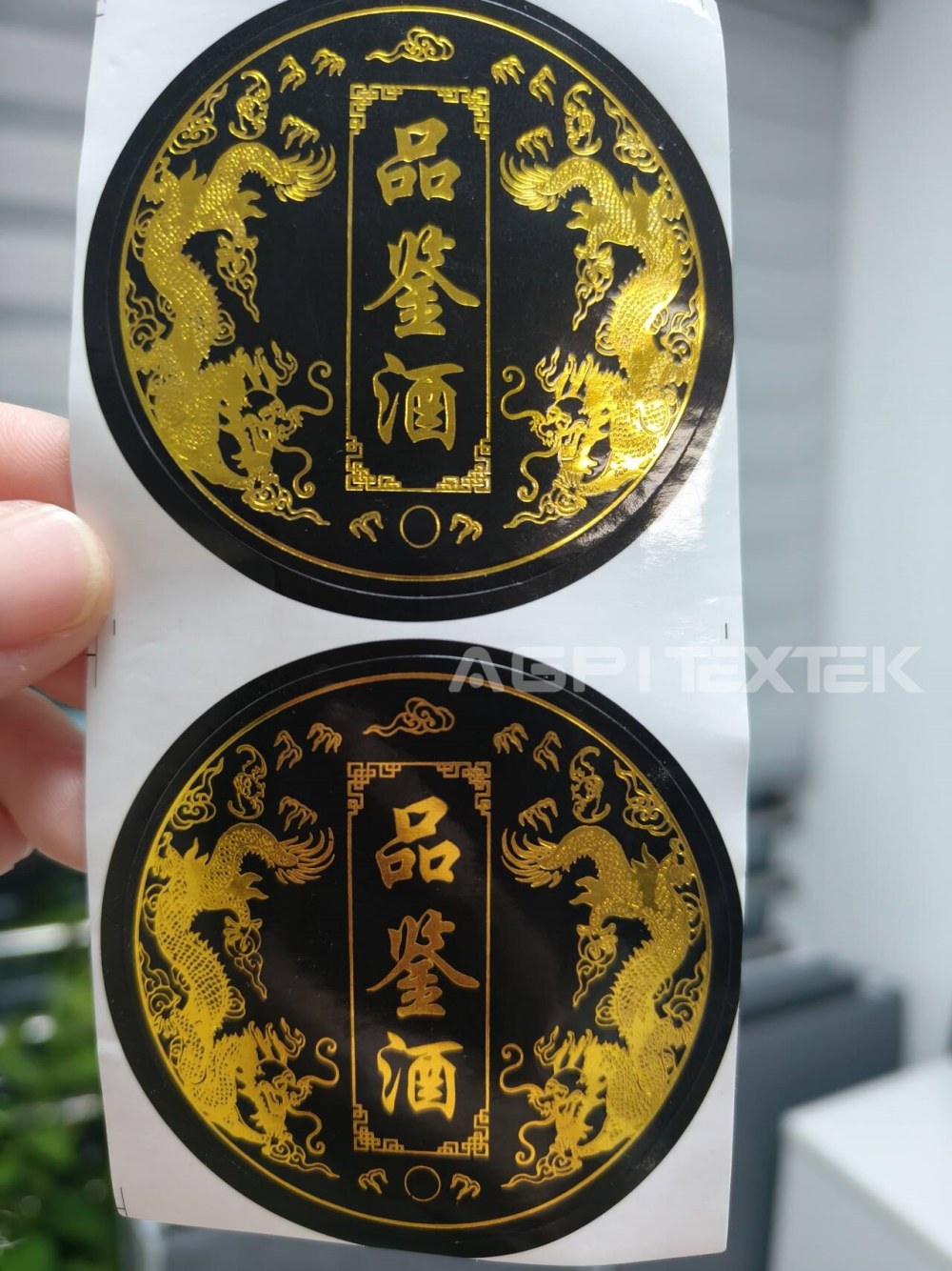 Golden Elegance: AGP UV DTF Hot Stamping Solution for Stunning Designs